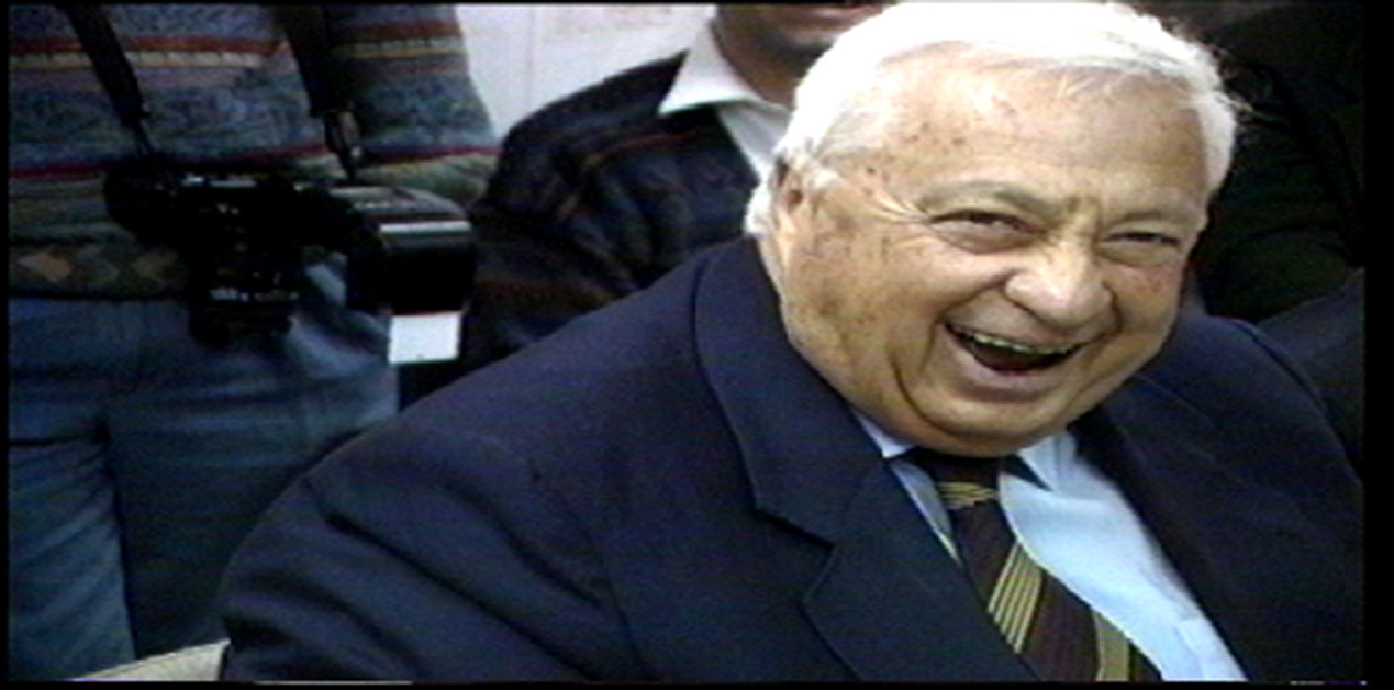 마스터클래스-어찌하여 나느 두려움을 극복하고, 아리엘 샤론을 사랑하게 되었는가.jpg