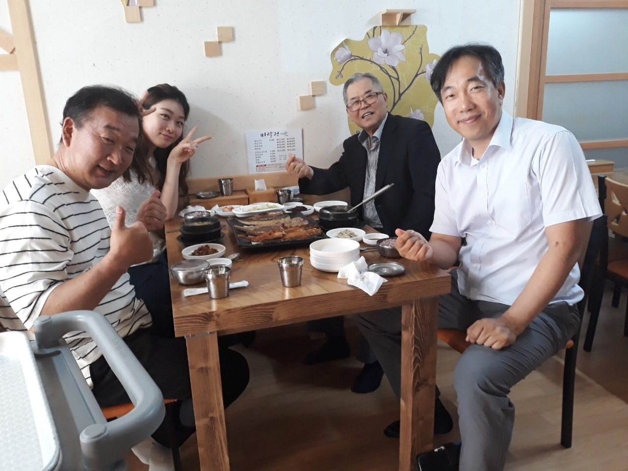 출판 프로방스 원주영.jpg