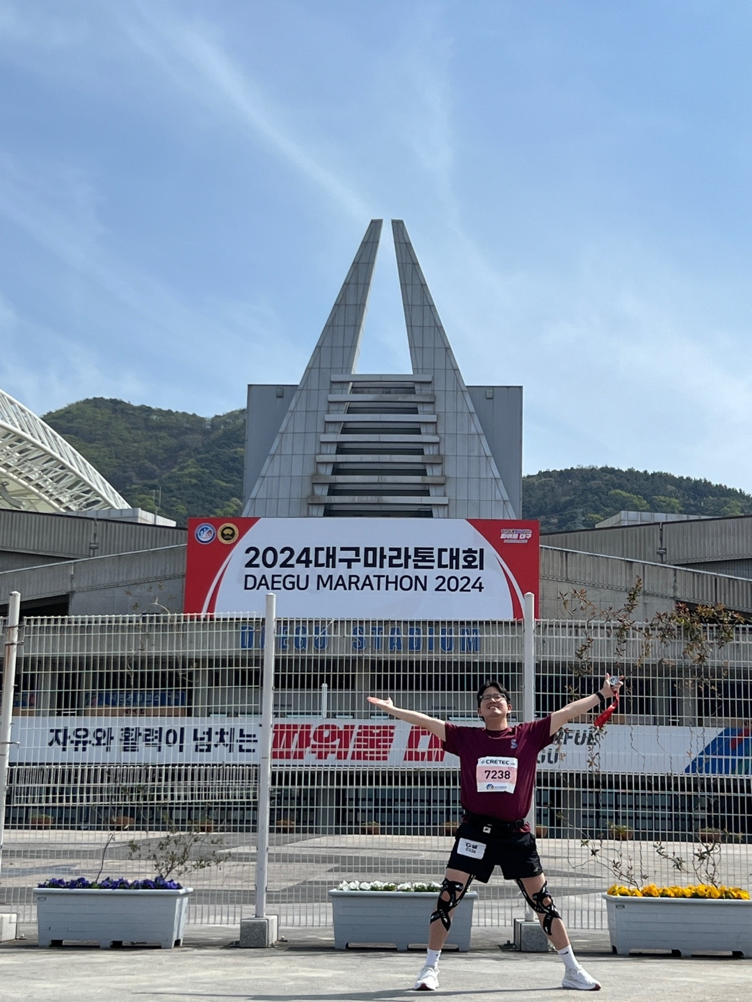 첫 풀마 대구마라톤.jpg