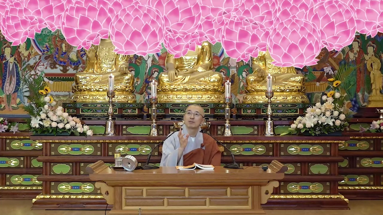 11강 통합본.mp4_20211204_155556.006.jpg