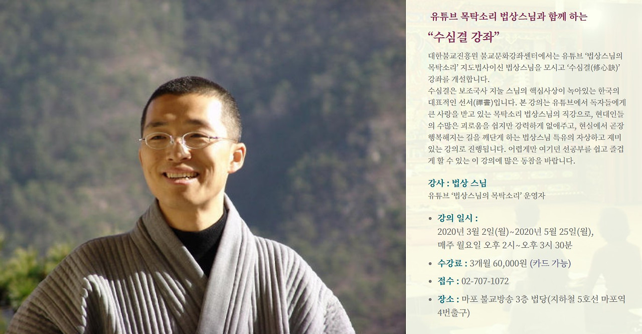 Screenshot 2020-02-14 at 12.33.36.jpg