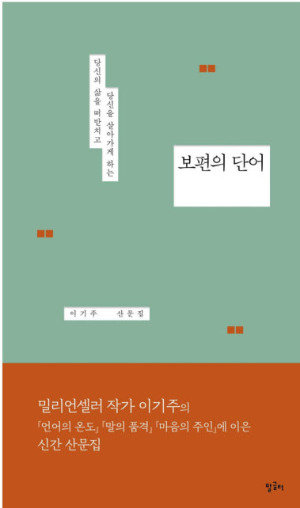 다운로드 (1).jpg