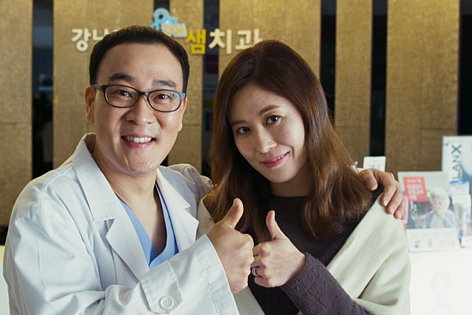 여배우는 오늘도 4.jpg