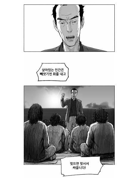 다운로드 (3).jpg