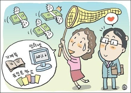 다운로드 (1).jpg