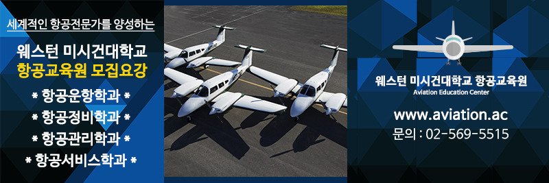 x배너 가로 700.jpg