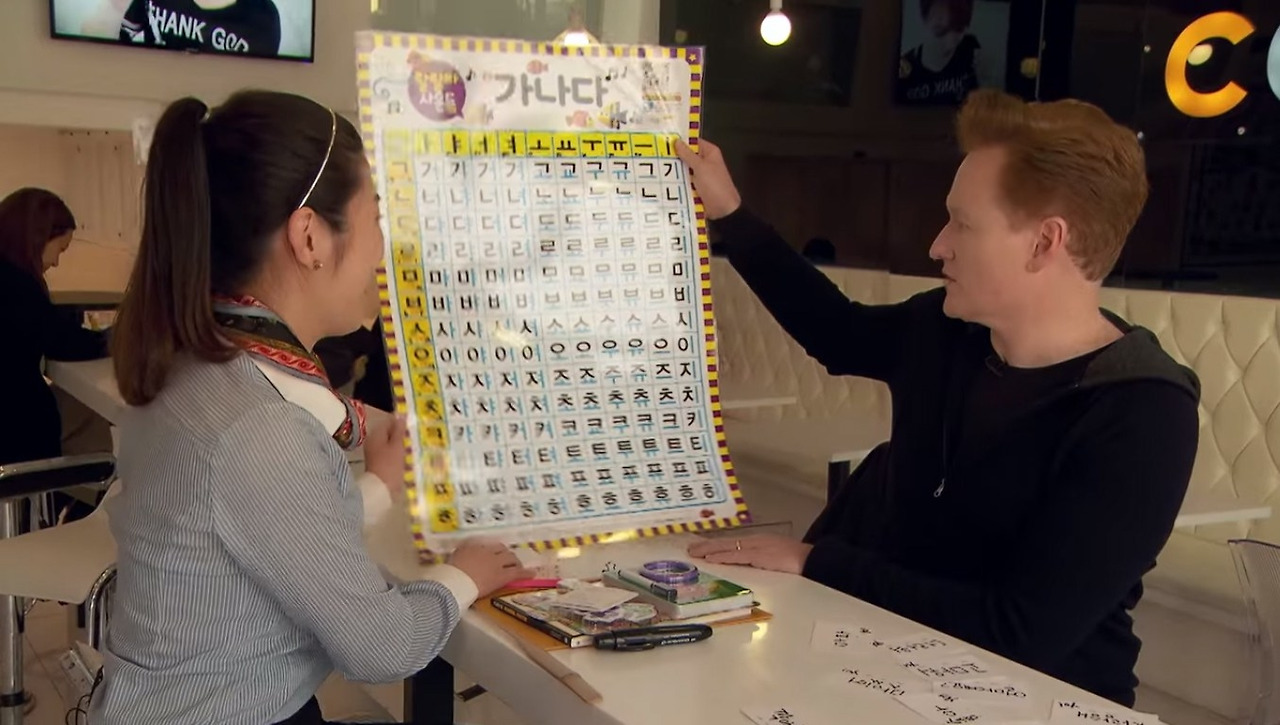 conan-obrien (1).jpg