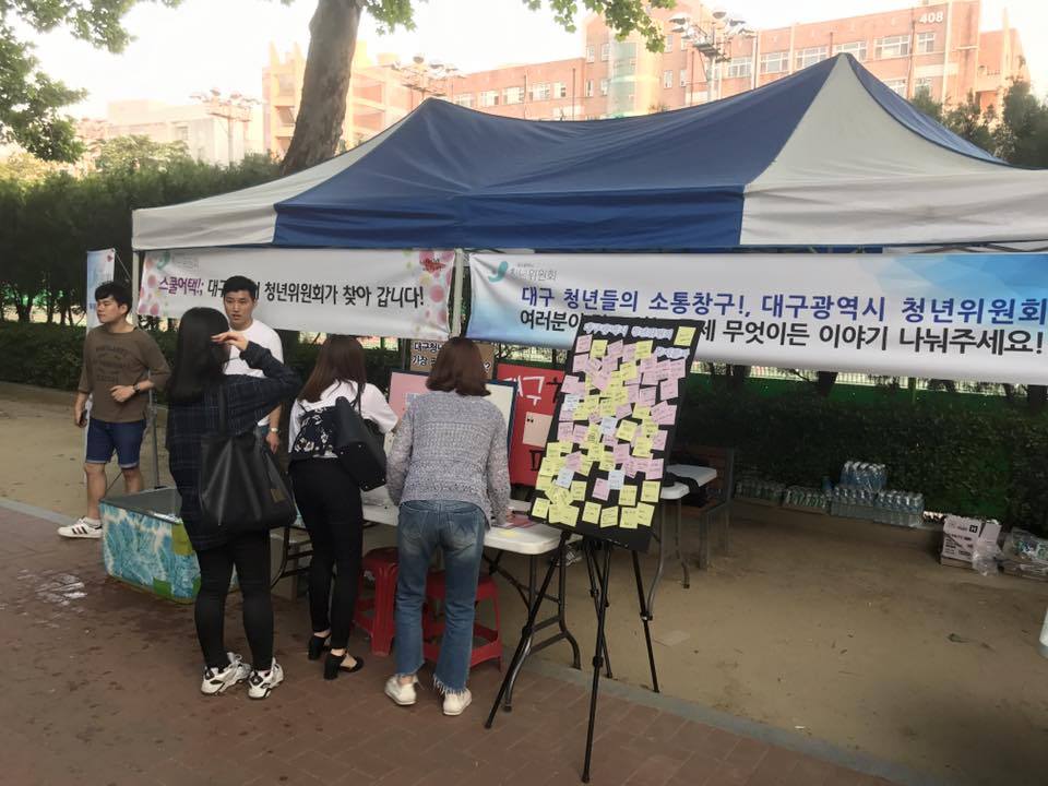 청정넷 홍보-2.jpg