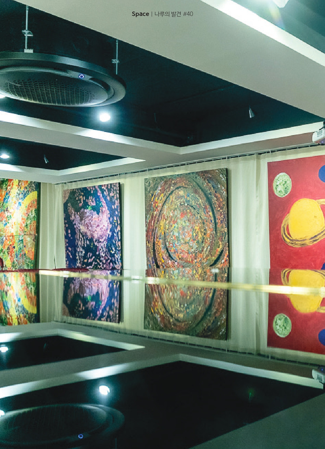 15호 최종_page-0024.jpg