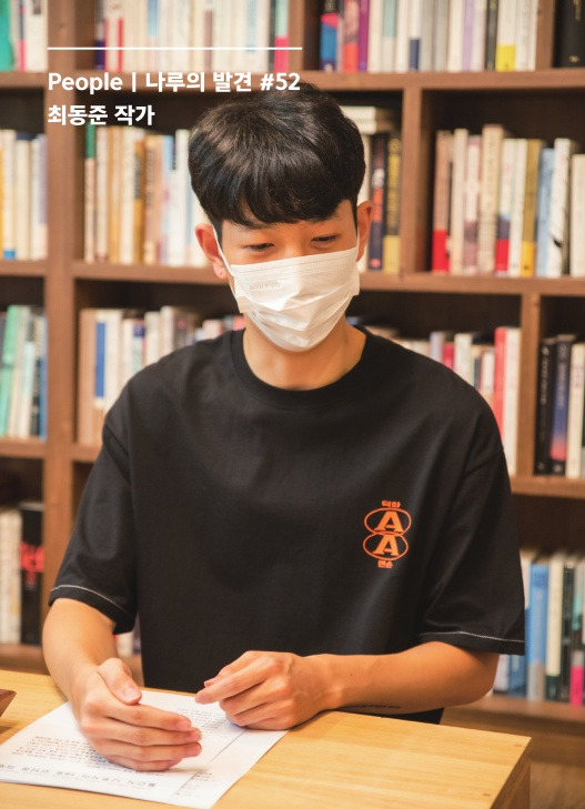 18호 알로화 수정_28.jpg