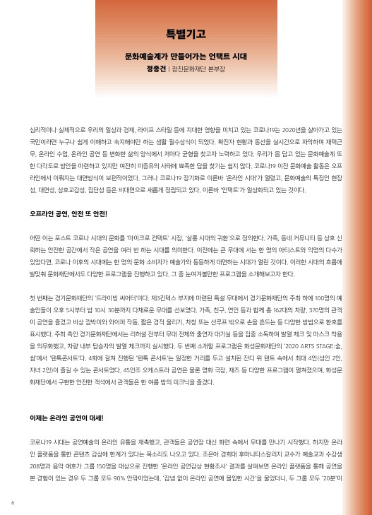 18호 알로화 수정_6.jpg