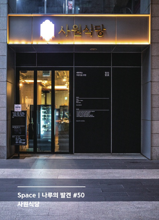 18호 알로화 수정_16.jpg