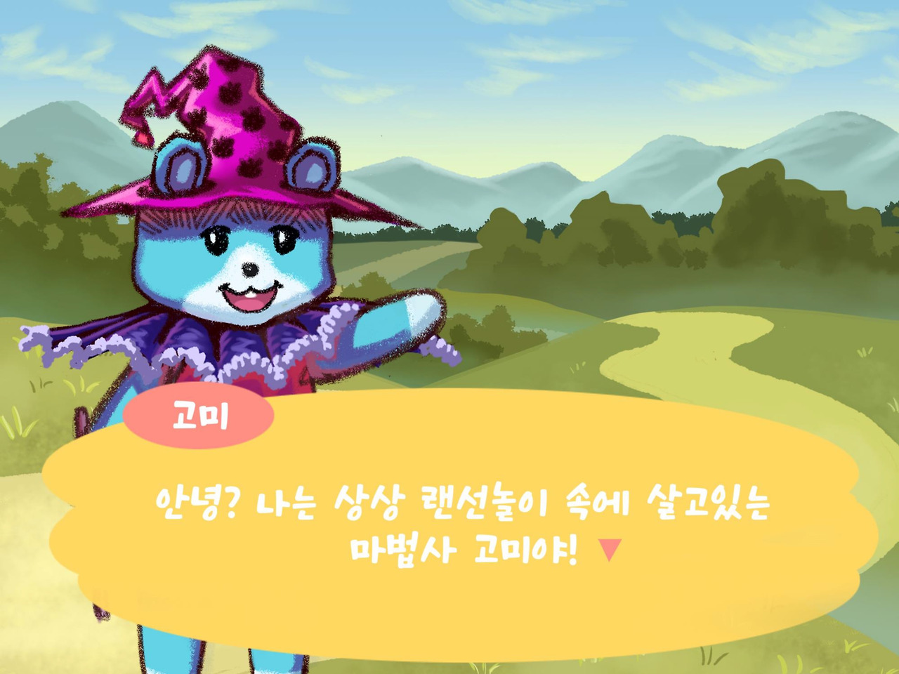 ★4조.jpg