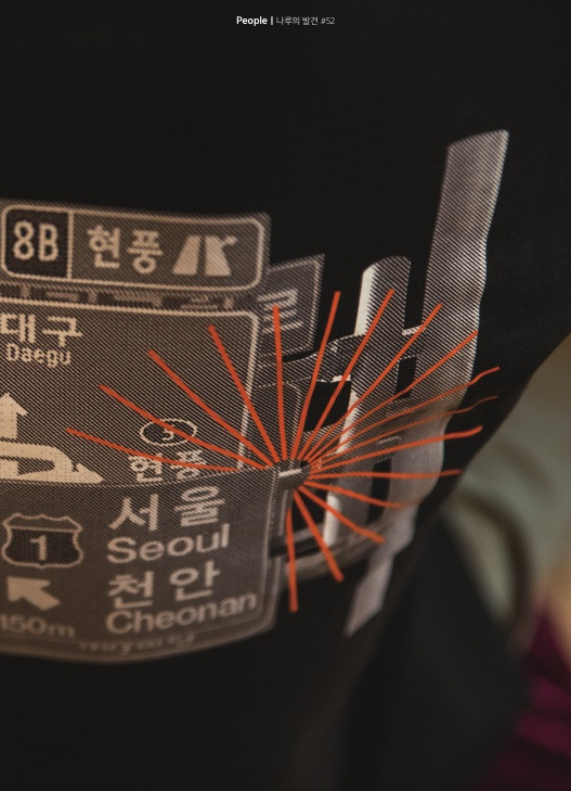 18호 알로화 수정_33.jpg