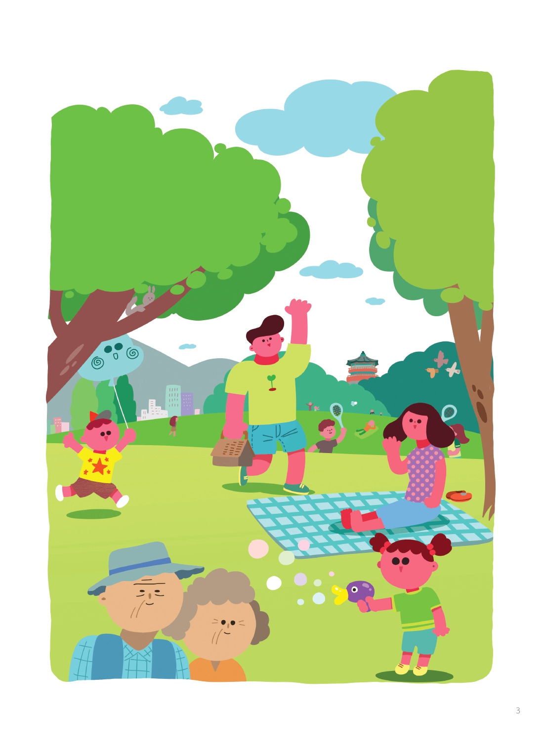 나루42 17호 시안6_pages-to-jpg-0003.jpg