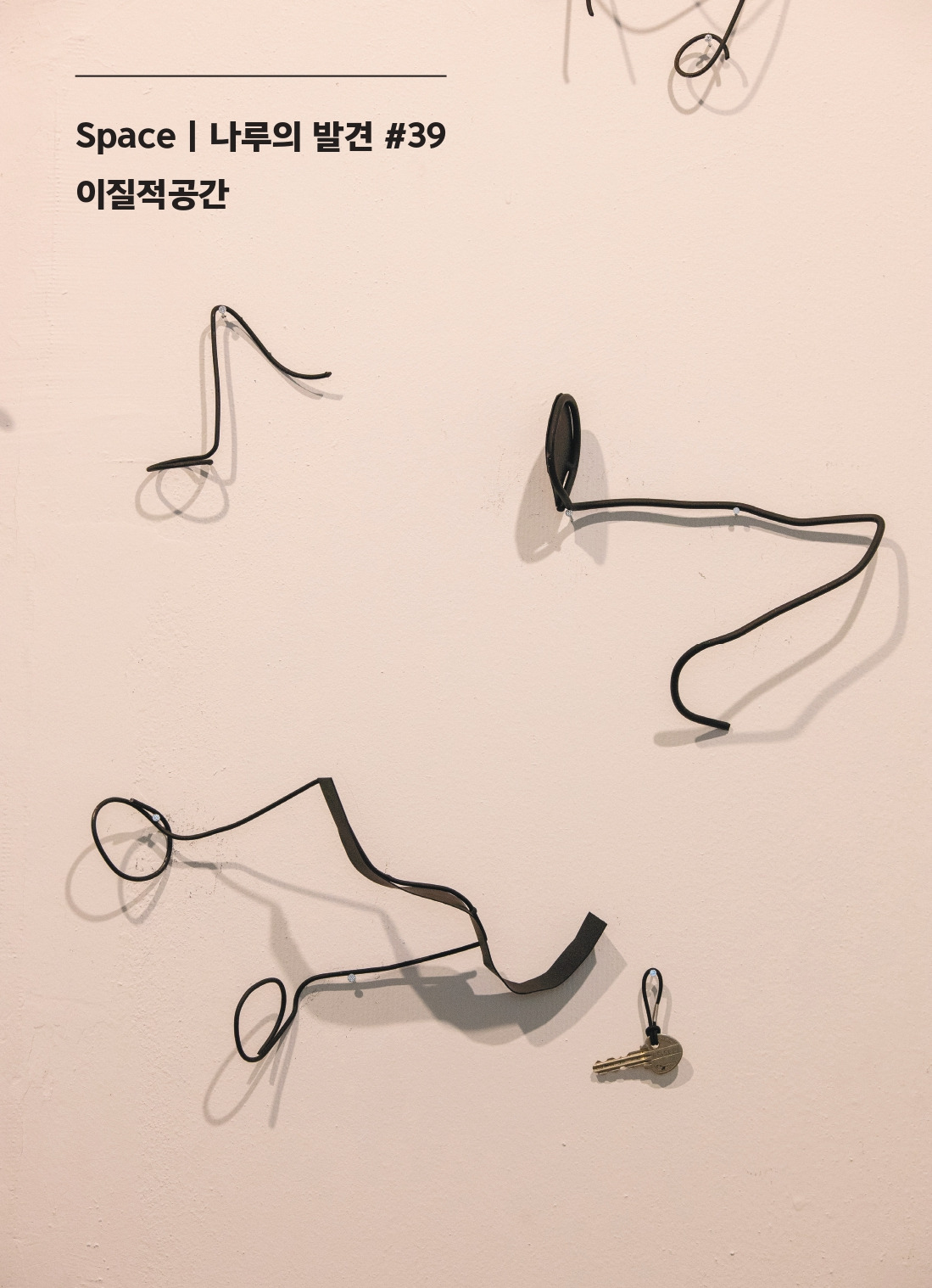 15호 최종_page-0014.jpg
