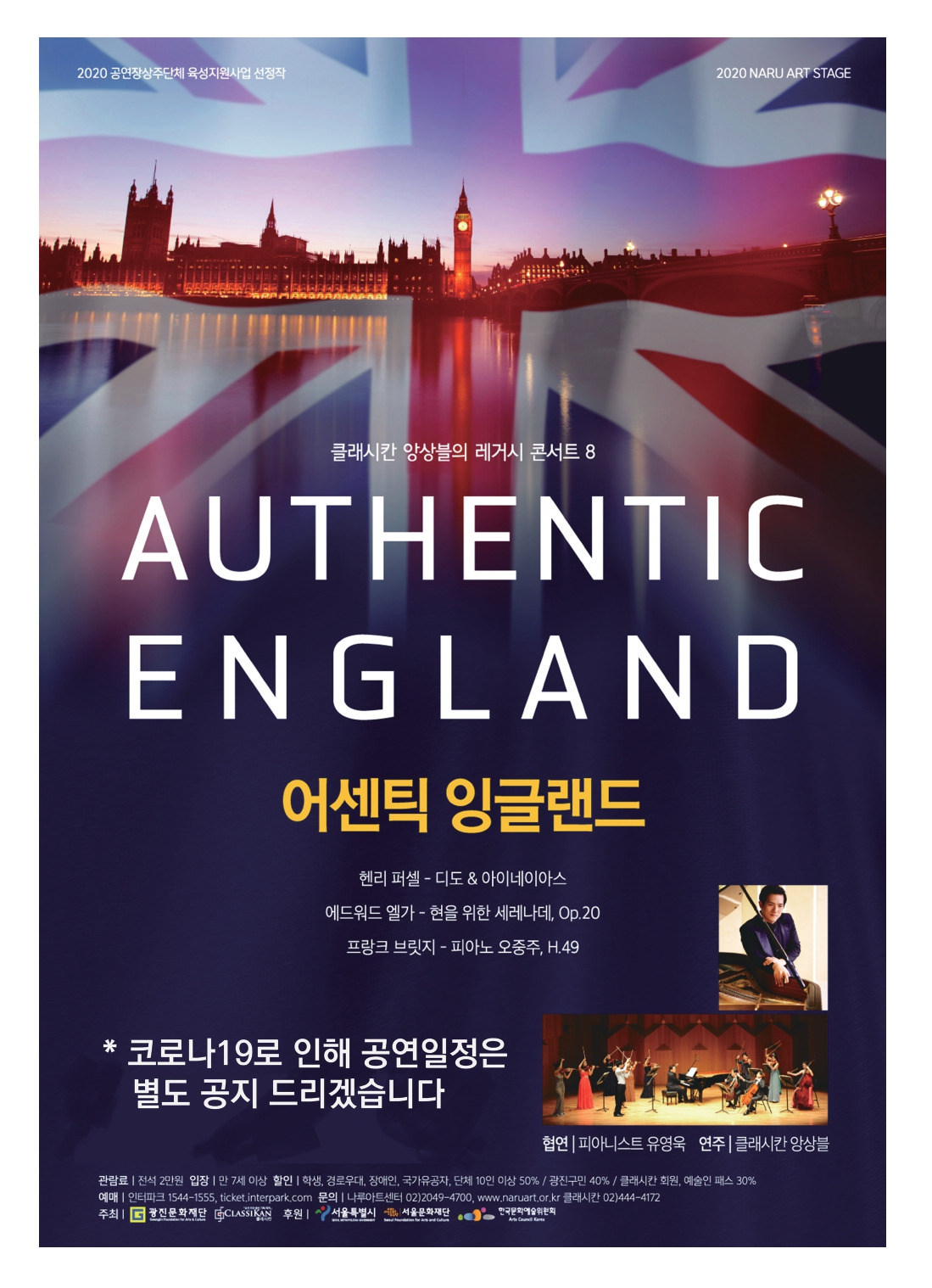 나루42 17호 시안6_pages-to-jpg-0048.jpg