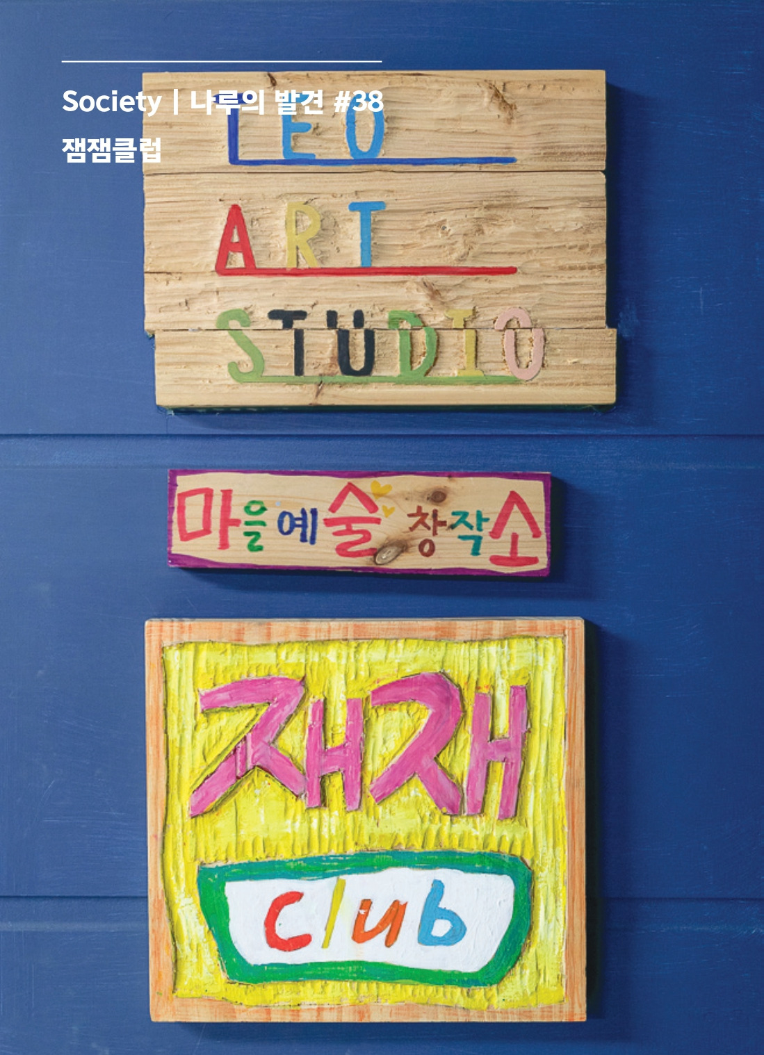 15호 최종_page-0008.jpg