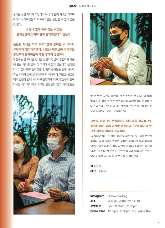 18호 알로화 수정_19.jpg