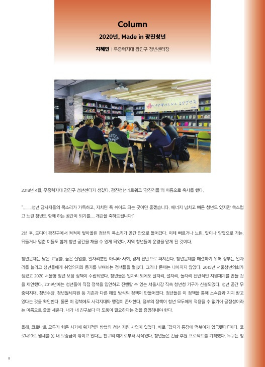 18호 알로화 수정_8.jpg