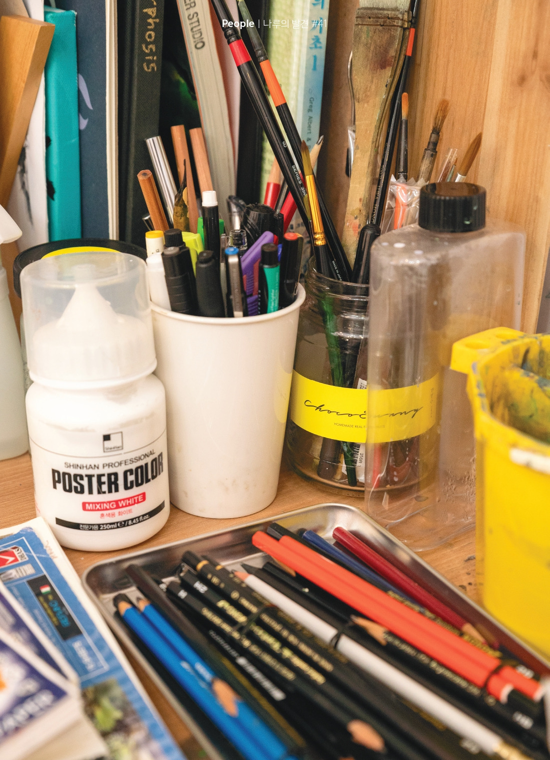 15호 최종_page-0030.jpg