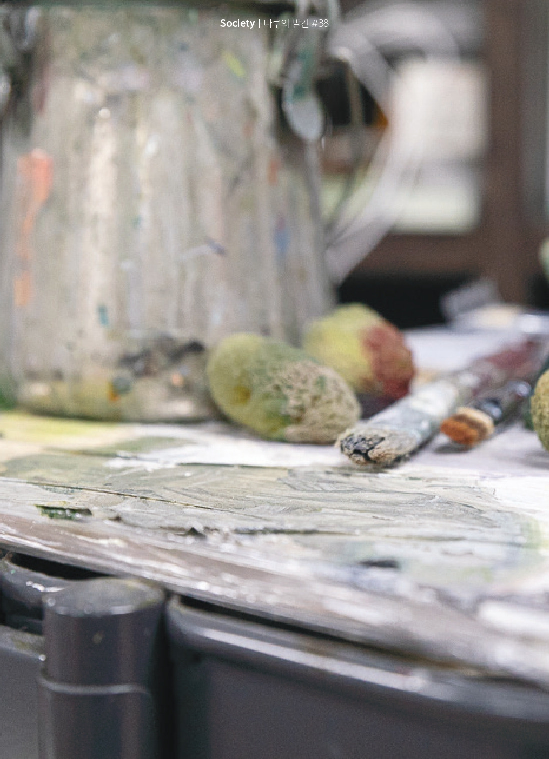 15호 최종_page-0012.jpg