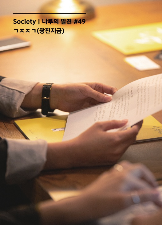 18호 알로화 수정_10.jpg