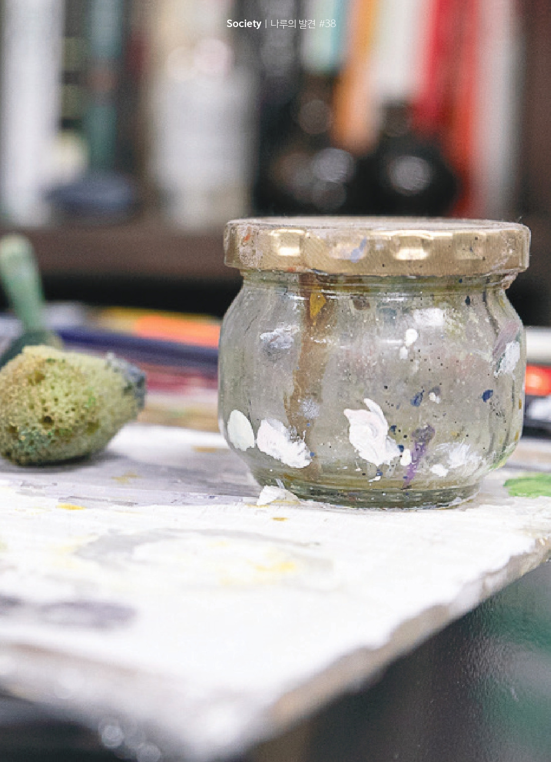 15호 최종_page-0013.jpg