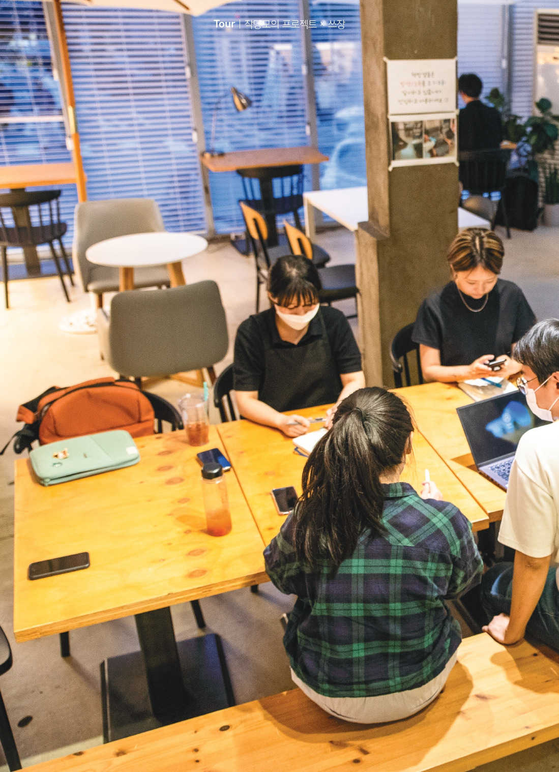 15호 최종_page-0036.jpg