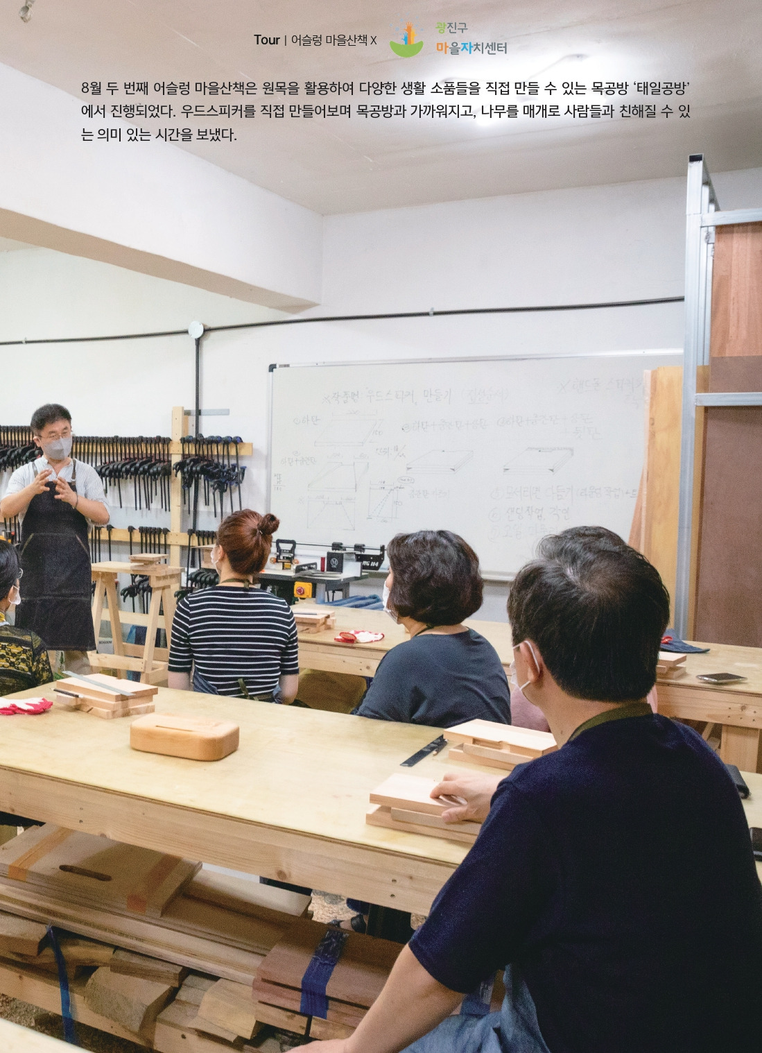 나루42 17호 시안6_pages-to-jpg-0031.jpg