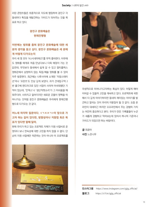 18호 알로화 수정_13.jpg