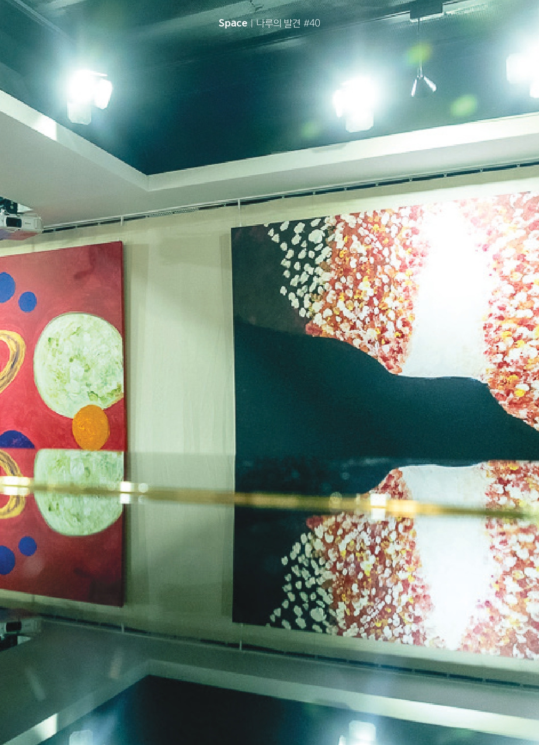 15호 최종_page-0025.jpg