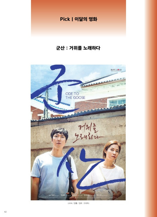 18호 알로화 수정_42.jpg