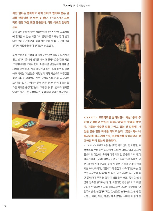 18호 알로화 수정_12.jpg