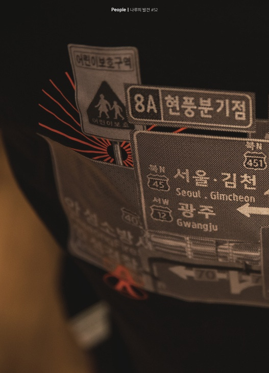 18호 알로화 수정_32.jpg