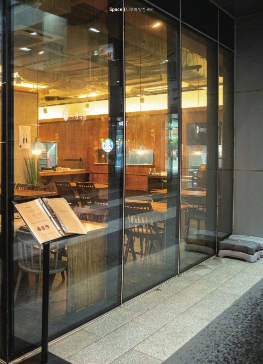 18호 알로화 수정_21.jpg