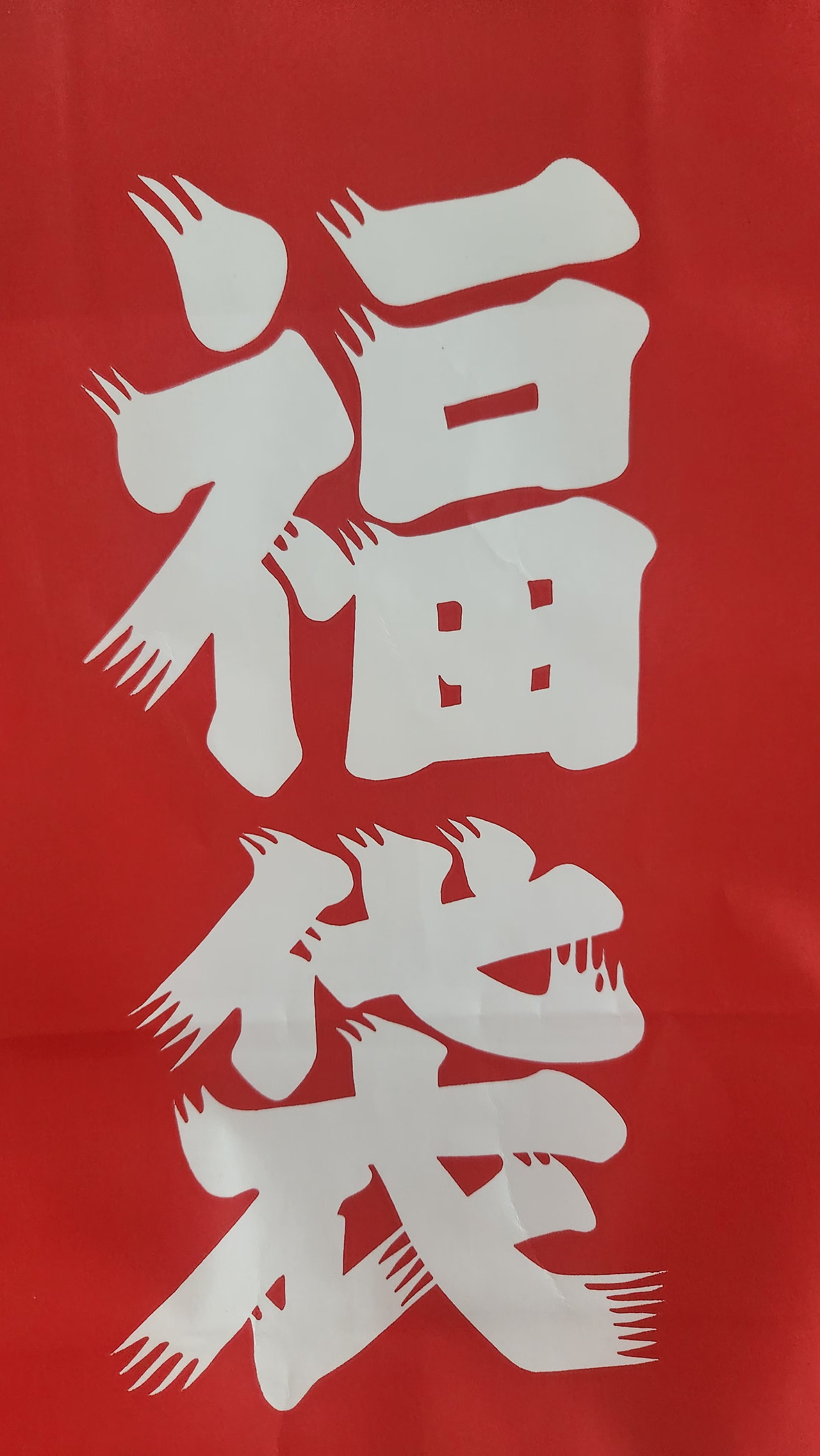 브런치 글 이미지 29