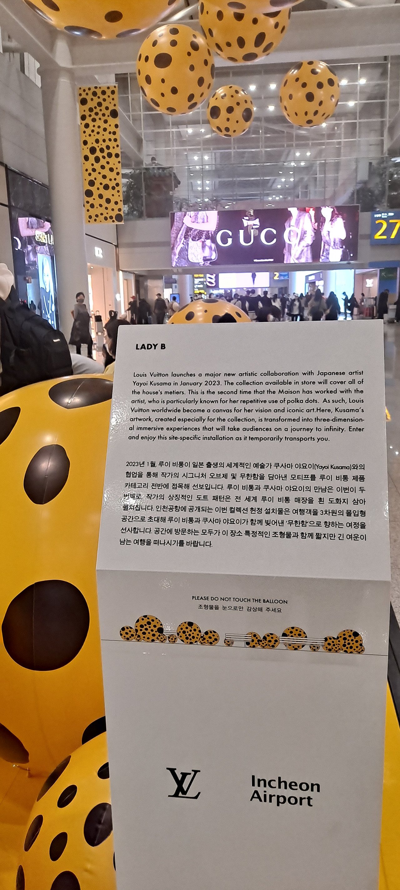카지노 게임