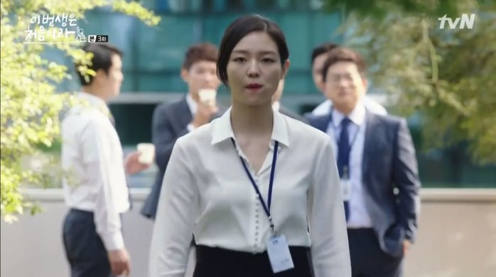 직장 내 성희롱.jpg