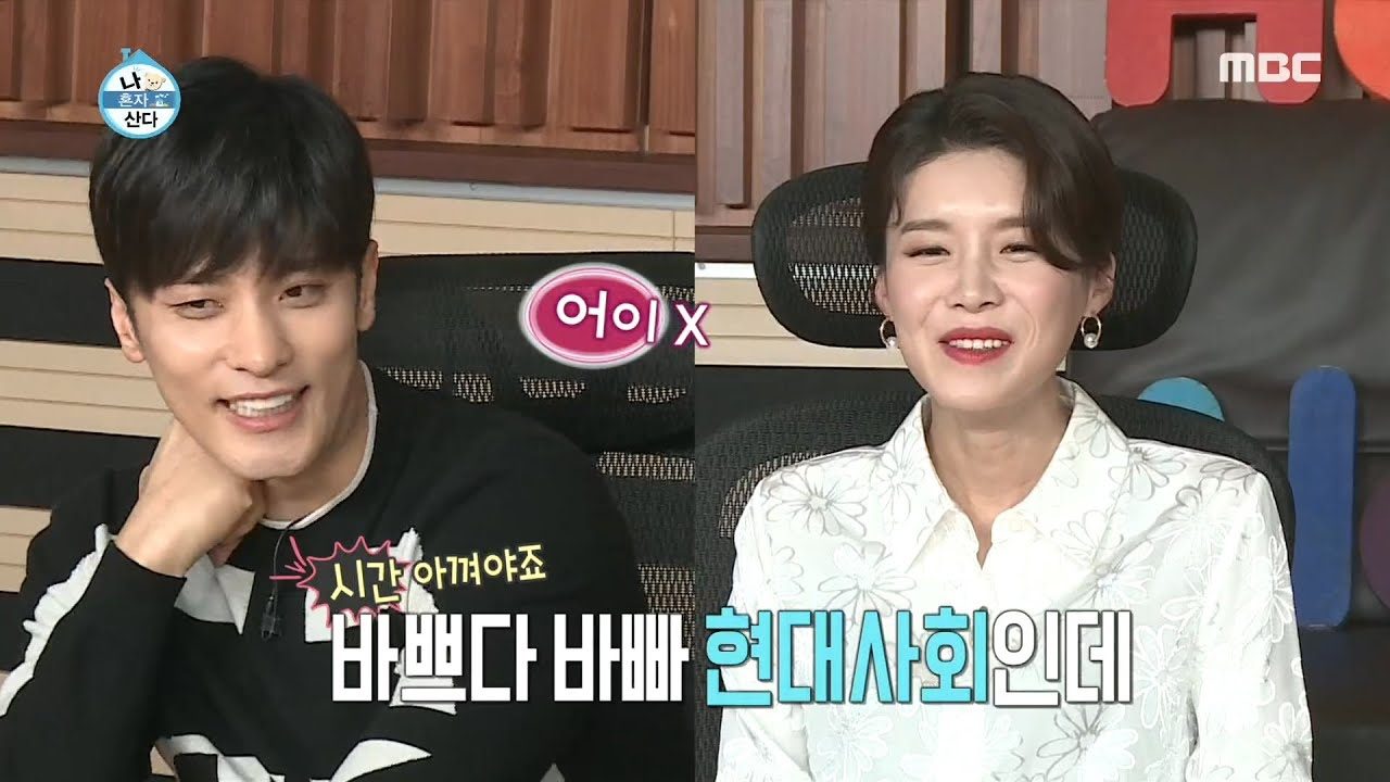 바쁘다 바빠 현대사회.jpg