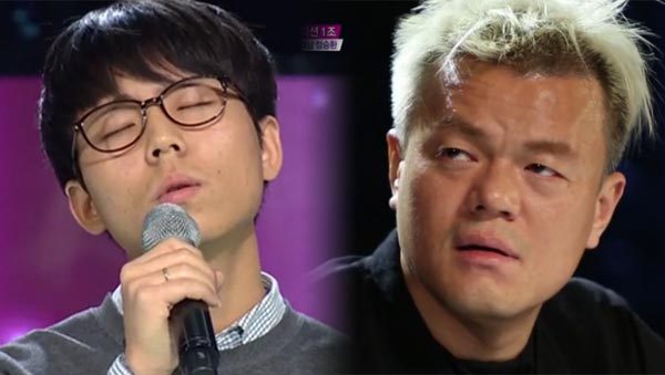 박진영 놀람.jpg