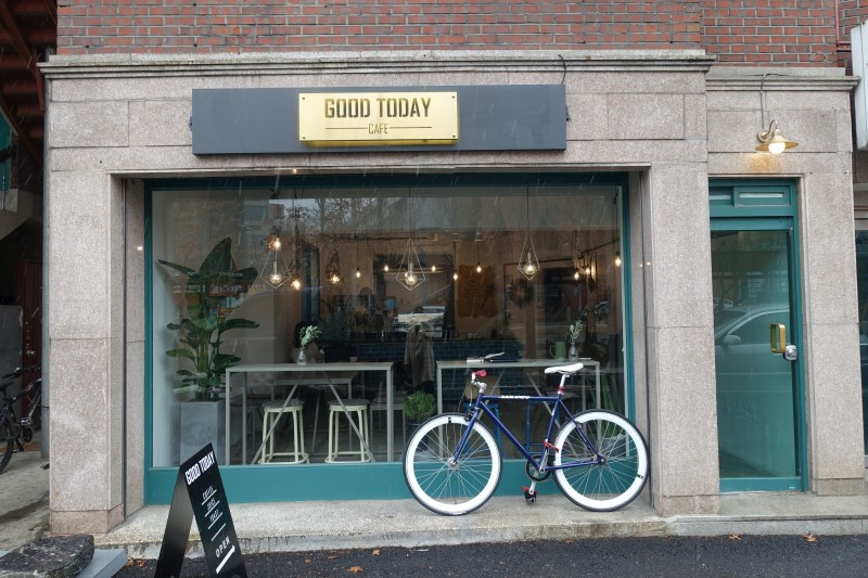 카페 굿투데이.jpg