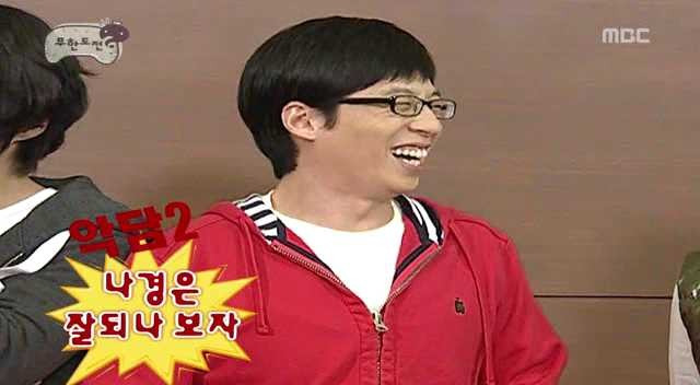 잘되나 보자.jpg