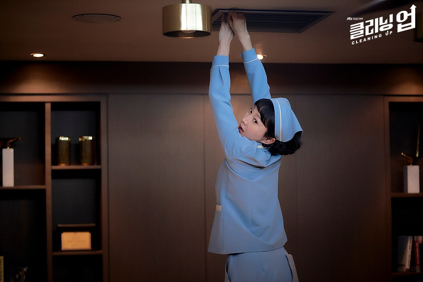 클리닝엄 초기.jpg