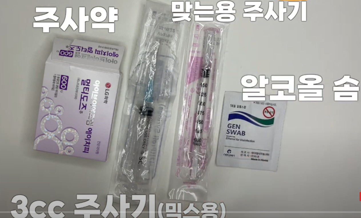 화면 캡처 2025-08-26 153907.jpg