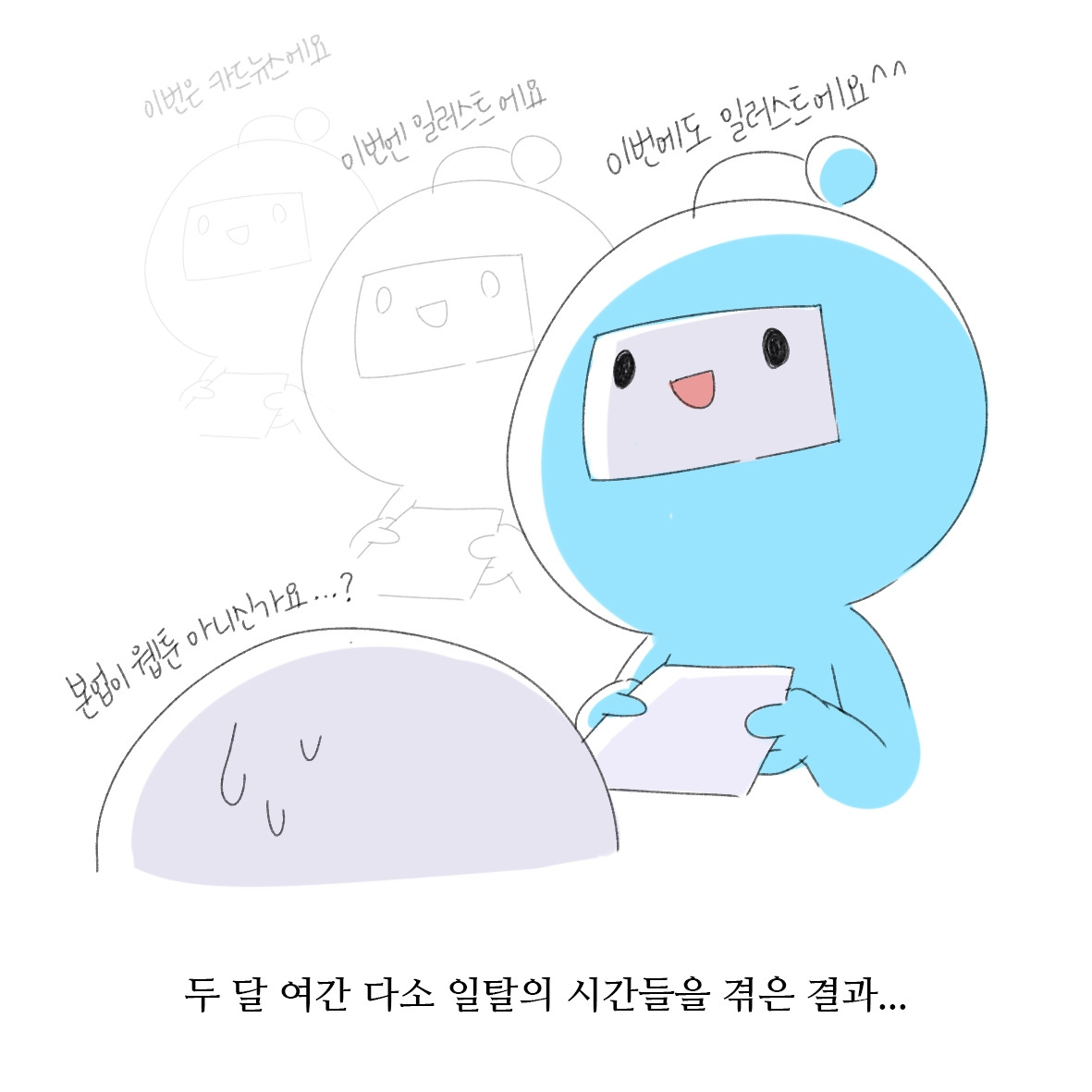 엠씽크02.jpg