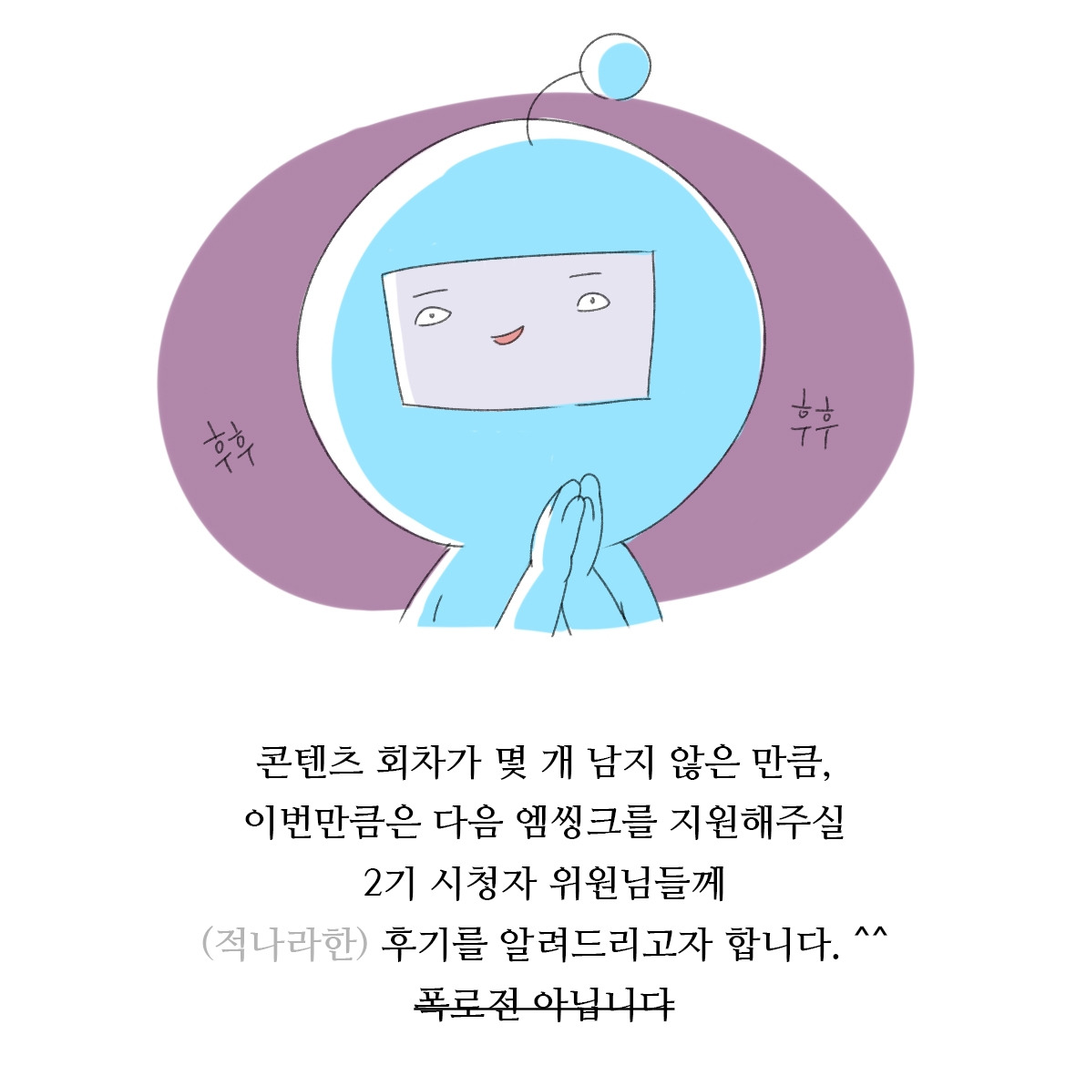 엠씽크05.jpg
