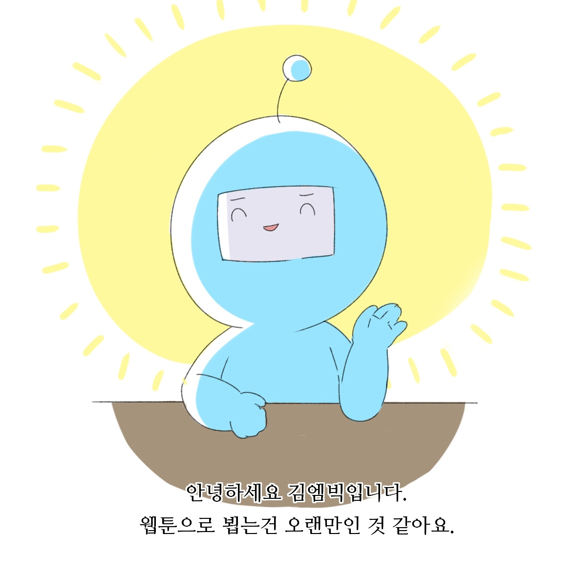 엠씽크01.jpg