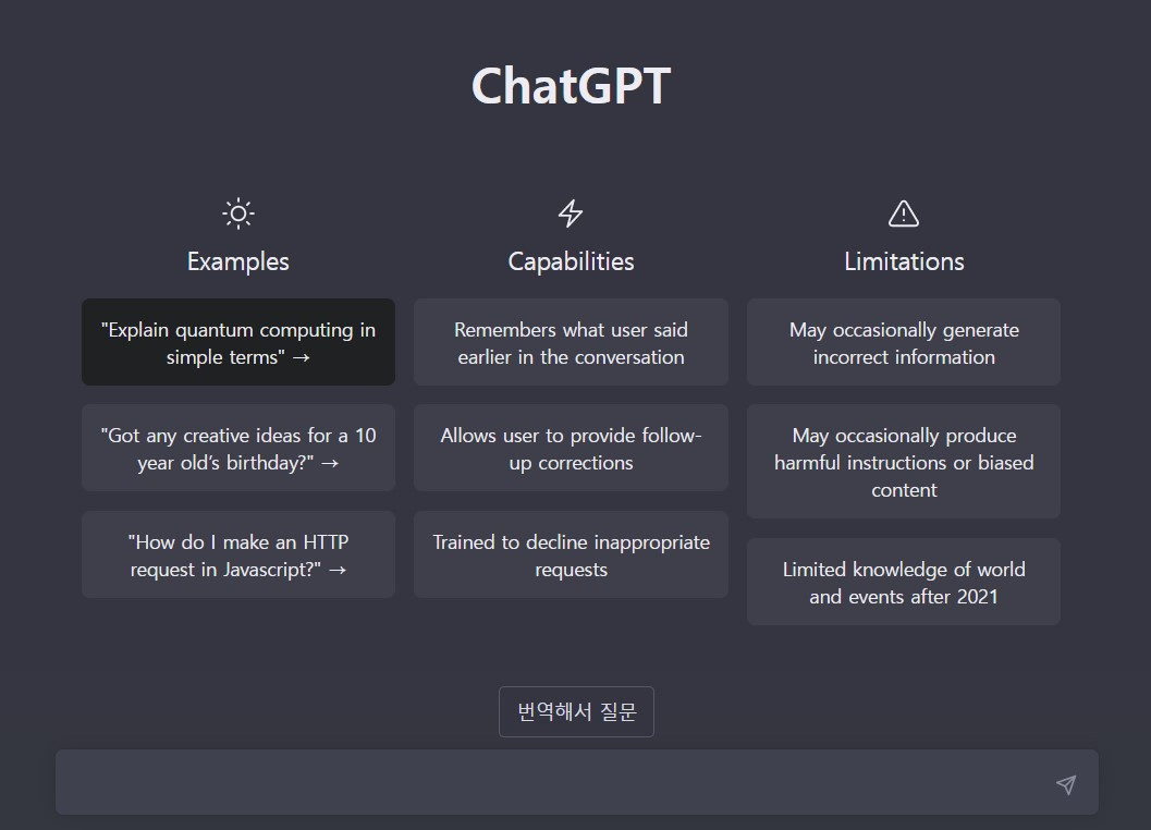 화면 캡처 2023-02-26 142408.jpg