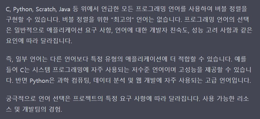 화면 캡처 2023-02-26 144744.jpg